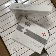 ��Ʒ��������ĤȪ�����~����ˮ����Ĥ�eѩ���aˮ����N�����տsë