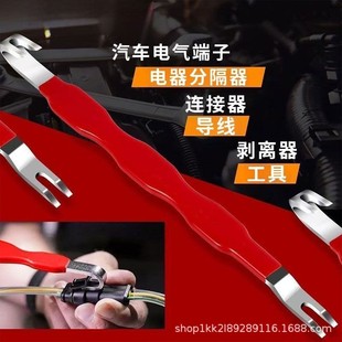 ��܇��������B������ж�������^���x�˹�����Q�ྀ�Q���p�^�˰�