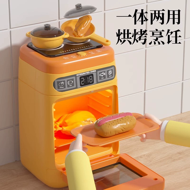 麦乐宝 реалистичная маленькая игрушка, набор для семьи, рисоварка