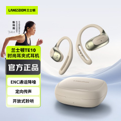 Langston (langsdom) 新しい TE10 ワイヤレス イヤーマウント Bluetooth ヘッドセット オープンイヤー ヘッドセット
