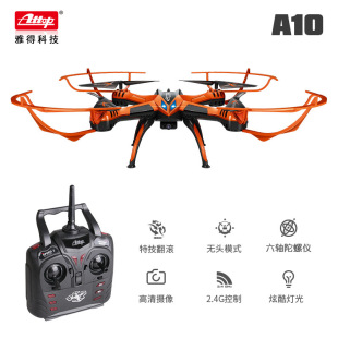 �ŵ�A10 ��ߴ綨���w����һ�I���w�o���b���w�C��ͯ��ߏS��