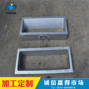 Yukai Supplies Cast Aluminum Heating Ring, Square Electric Heating Ring, Cast Aluminum Electric Heating Ring, Industrial Heating Ring
