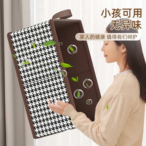 Clothing Storage Box Home Wardrobe Foldable Washable PP Board Dorm Fabric Folding Organizing Box Clothing Storage Box