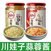 �����������u�����������u��ԭζ�����������պ�����u�����u