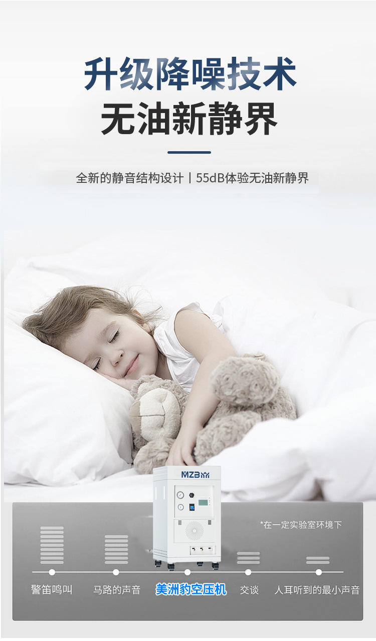 详情_09