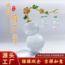 �F����ʽ��ˮ�����J�[����������Ҿ������b���ؔ�_�I�ͶY��ˮ��