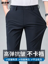 ��ʿ���eѝ�＾��C������ѝ��ֱͲ�����̄���ѝ�Ӵ���������Lѝ