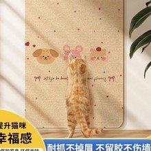 ؈ץNĥм؈צʽN؈ĥצ|鱣oɳl