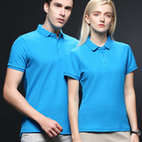 Комбинированная цветная футболка для отдыха для влюбленных подходит для мужчин и женщин, короткий рукав, делается под заказ, с печатью вашего логотипа