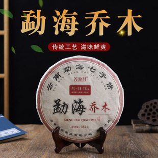 �º���ľ��ϲ��~357g�Ř�������ն�������ն����S�ҬF؛���l