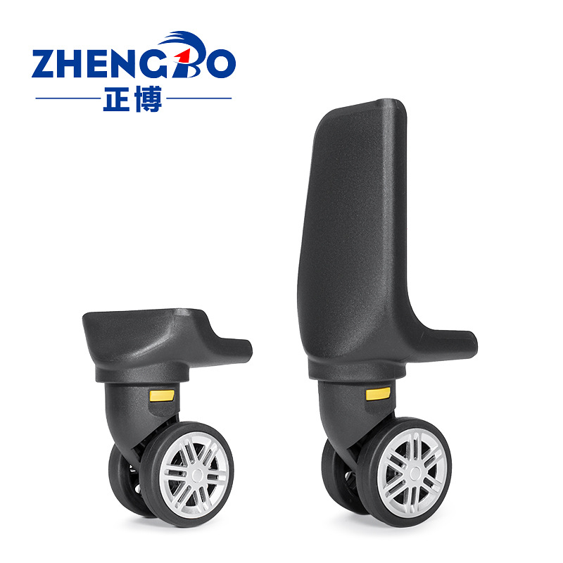 Luggage Accessories, Replacement Wheels, Detachable Universal Wheels for Trolley Cases, Wear-Resistant Travel Suitcase Wheels