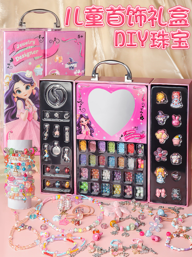 62606 Colorful Princess Treasure Box