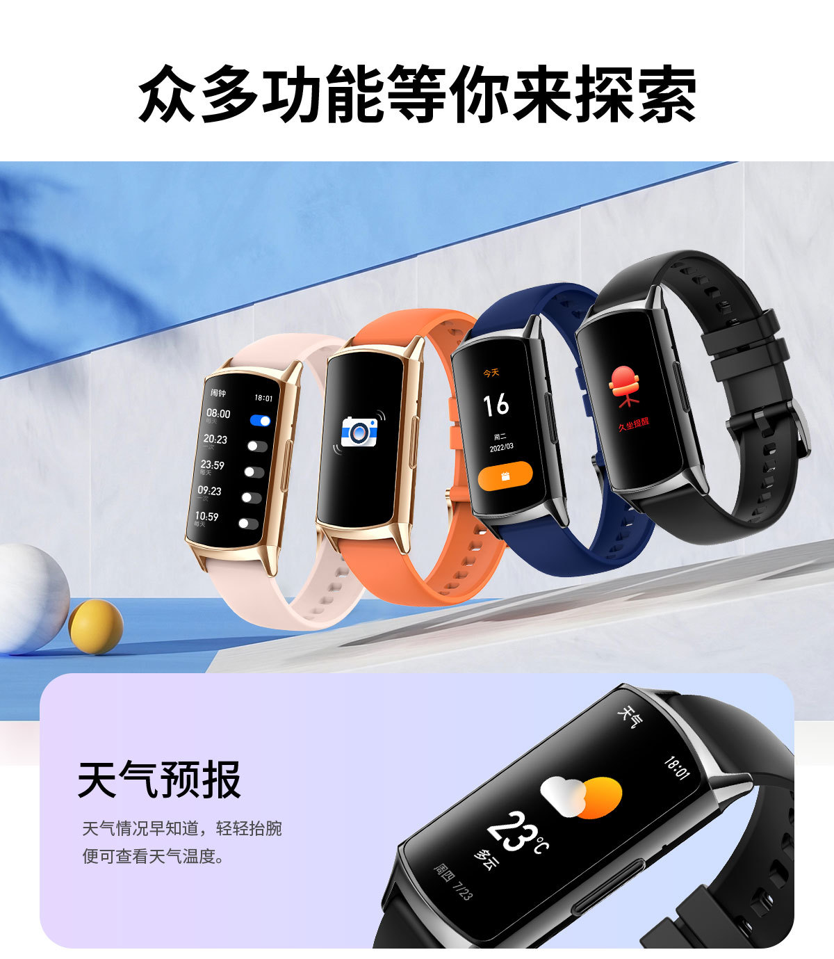 Smart bracelet Private Model H29 Cross-border new smartwatch heart rate, blood oxygen, sleep monitoring Bluetooth sports bracelet undefined
