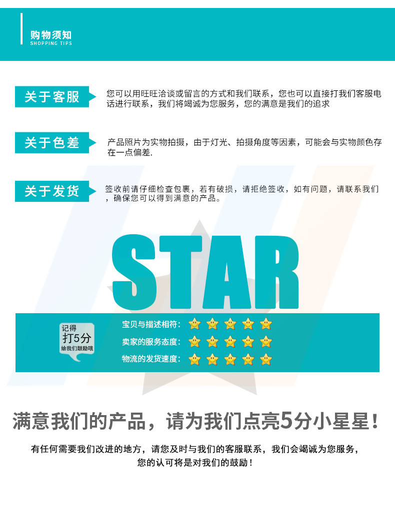 O1CN01etHxx21ovxIsypw3Y_!!2216829855288-0-cib.jpg?__r__=1702443819946