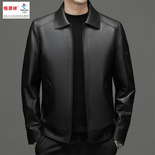 Hengyuanxiang Leather Jacket 2023 Autumn New Middle-Aged Men's Casual Sheepskin Jacket Zipper Jacket