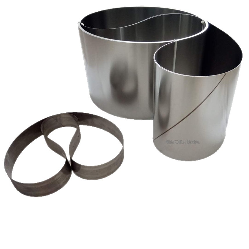 带式浮油撇油机配套钢带