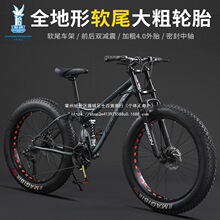 ɽ������܇����ԽҰ܇ɳ��ѩ��܇4.0݆̥��Ů�W��׃��ܛβ