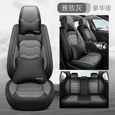 New Leather Seat Cover Linen — Four Seasons Pad - elegant-gray-deluxe-edition-3
