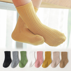 Selected Spring Summer Autumn New Children's Socks Wireless Head Boy Girl Children Cotton Socks Double Needle Middle Calf Baby Infant Newborn