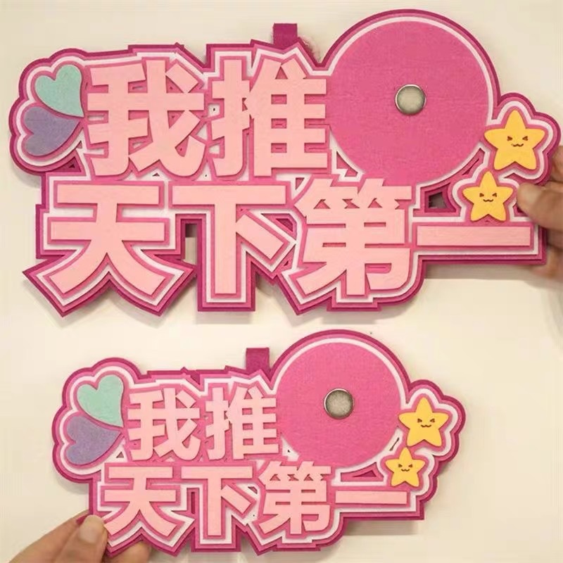 IMG_5939(20240308-072416)