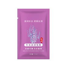 �N���aˮ�̝�ԭҺ�o�l�ؾ��͠CȾ�o��h�͸��aˮ�̝������lĤ����