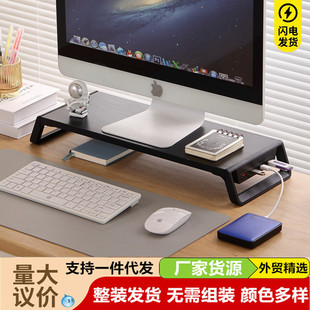 ̨ʽ��X�@ʾ�����߼��м��k������X�����I�P�ռ{����USB�Uչ�]