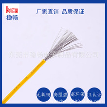 �S��ֱ�NUL10602  ����PE�͟��o�u��Ӿ��̓r���l늾��|�����C