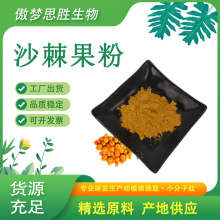 ɳ������ ɳ����ȡ�� ɳ���Sͪ �S�����l ɳ������ԭ�� ���󃞻�