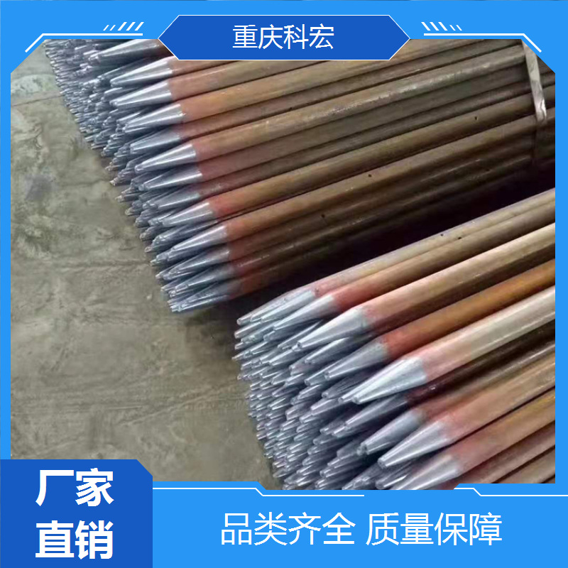 108注浆钢管 注浆钢花管棚管 跟管 超前小导管 中空锚杆 自钻锚管