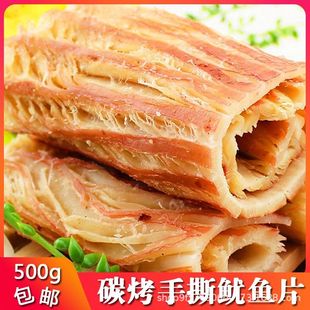 ̽ζ�u��˺�L�����~Ƭ���~�����~�z��ζ��ʳ�¾Ʋ˼�ʳ���~