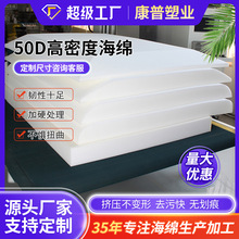 �S��ֱ�N50D���ܶȺ��މ|ɳ�l�|���d�|��Ӳ�Ӻ񺆼s�h���|