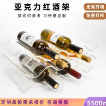 �������Ƽ� ����С�Ͷ��Ӿƙ��ҾӔ[��͸���������t��չʾ��