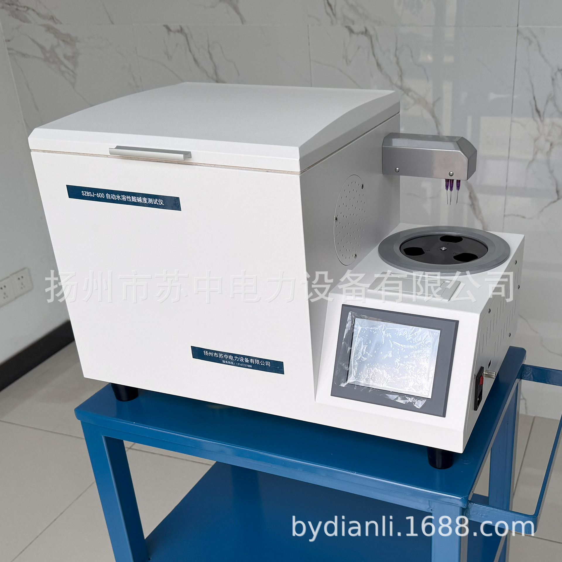 智能油水溶性酸碱度测试仪、自动水溶性酸碱度测定仪