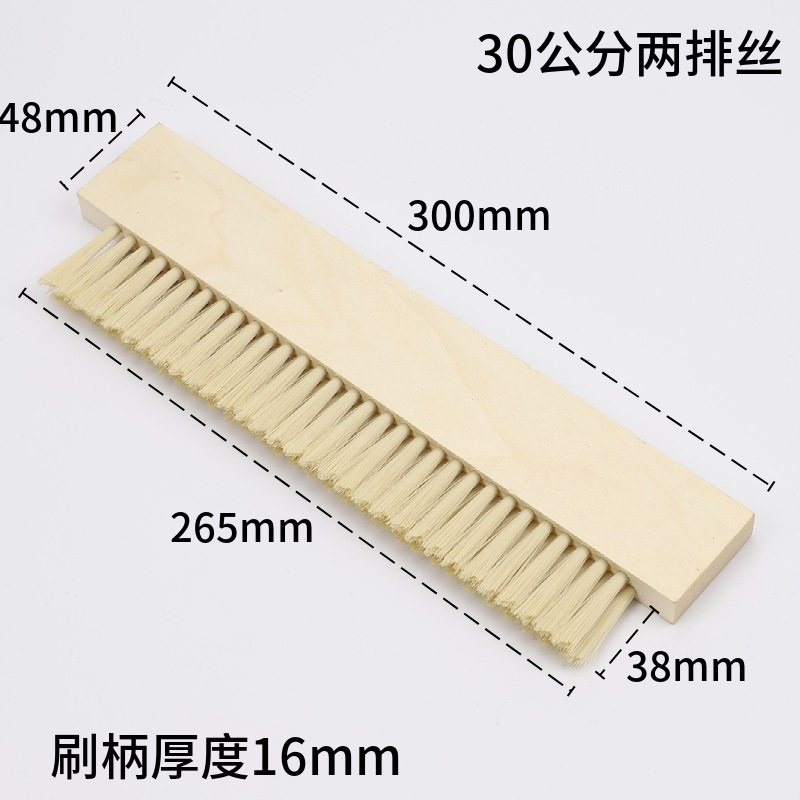 Fábrica al por mayor alargada fila de madera cepillo 30 40 50 máquina de cepillo industrial cepillo largo cepillo impermeable fila cepillo