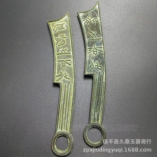 �¹����~���X�����l�L14���״�̖���Ź����s헷¹����f���~���s��