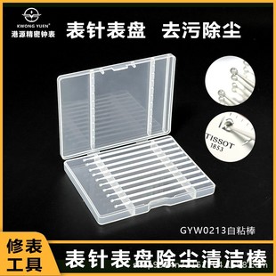 �ޱ������ֱ�����坍����ճ��ճ�m���m���P�������ø�Դ�����R��