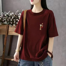 酒红色短袖t恤女2024年夏季新款纯棉时尚中长款宽松百搭休闲上衣
