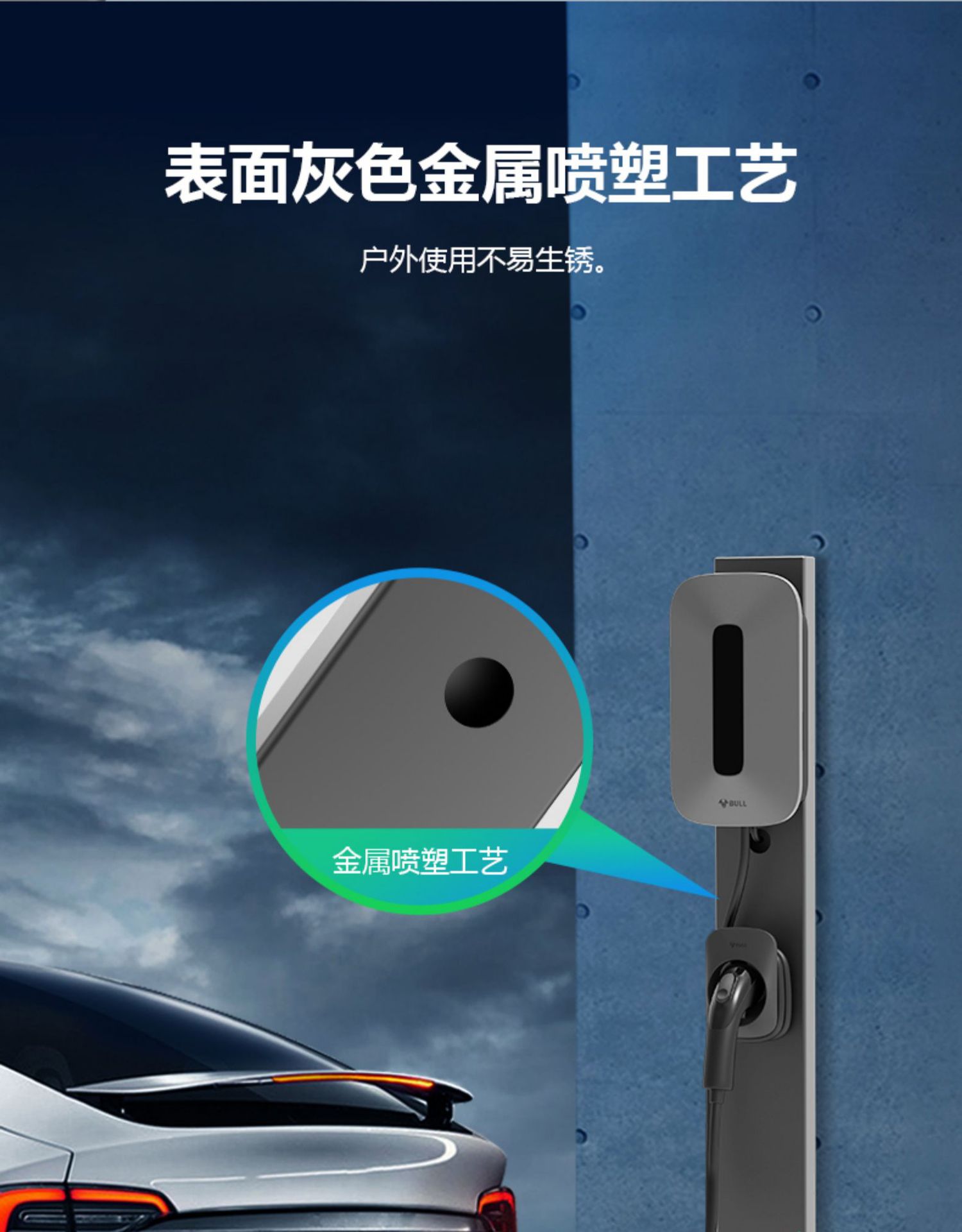 详情-06.jpg