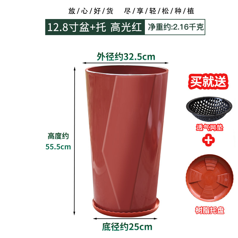 模造陶磁器植木鉢家庭用客間入り口大口径花瓶金銭樹発財樹専用種樹緑植大盆|undefined