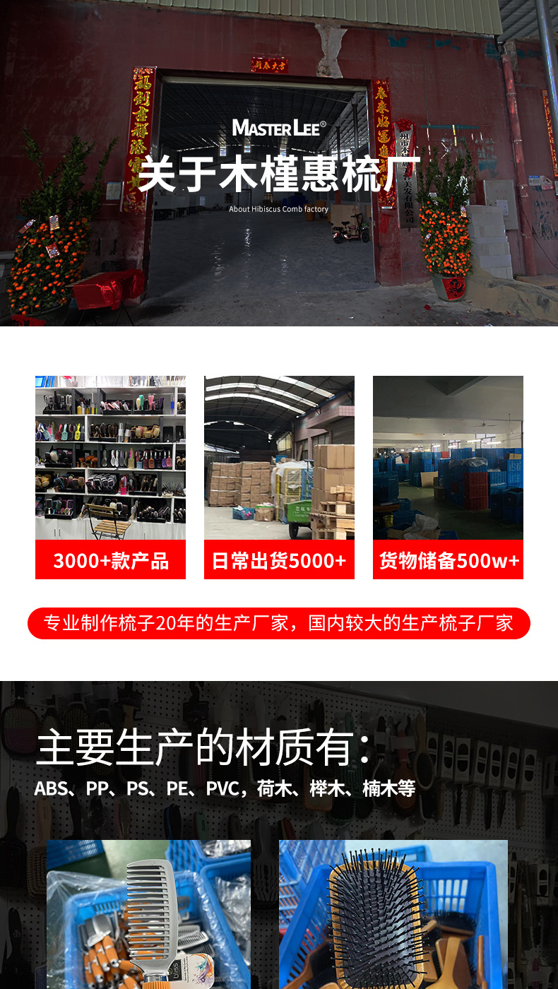 未标题-3-恢复的-恢复的_01