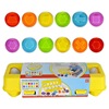 Automobile transportation pairing egg baby puzzle -shaped smart egg 12pcs box dinosaur pairing egg shell