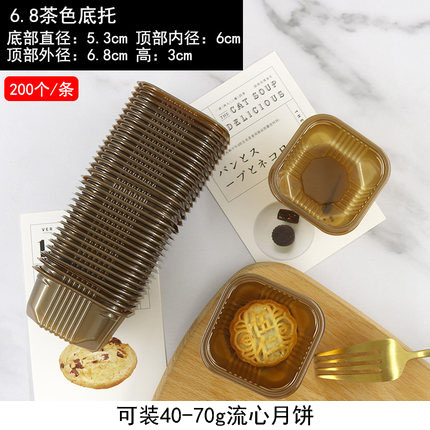 2025 bolsas de pasteles de luna de flujo de núcleo de nylon bolsas de embalaje de pasteles de luna al vacío engrosadas con hielo bolsas de pasteles de luna pequeñas con película enrollada