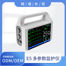 定制医疗器械永康便携式医用转运监测仪呼吸睡眠检测心电监护仪
