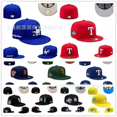 Mlb Baseball Cap Foreign Trade New Newera Closed Cap Men's and Women's Hip-Hop Embroider Size Cap Outdoor Sun Protection Cap