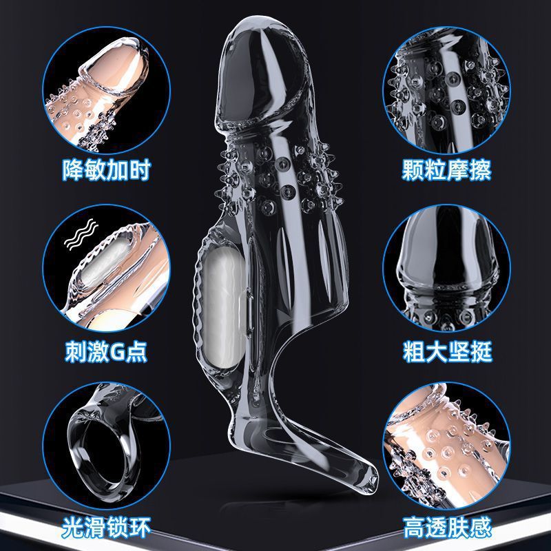 Wolf Tooth Lotus Sleeve Set, Textured TPE Couples Toy, Manual Non-Vibrating Design — detail image 7