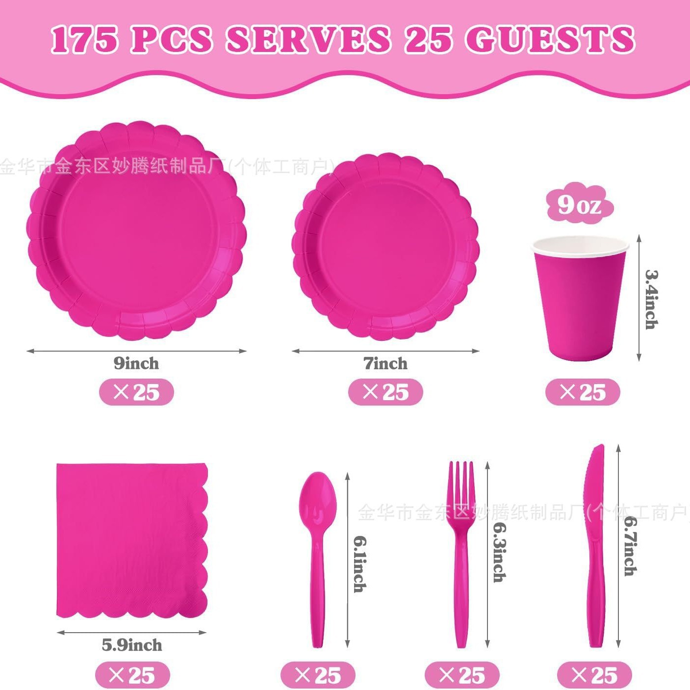 Nuevos platos de fiesta de encaje de color sólido transfronterizo con toallas de papel desechables para la cena familiar