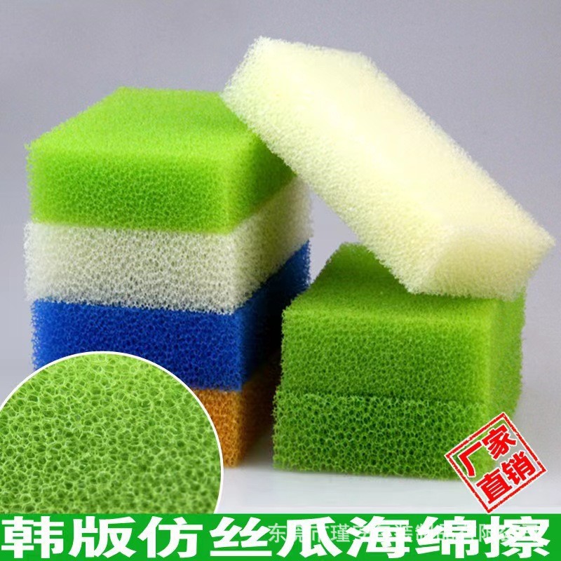 仿丝瓜清洁洗碗刷锅过滤海绵厨房汽车瓷砖清洗海绵去污撕不难海绵