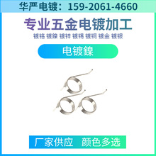 �|ݸ���ʘ��^��ƽ�像S�僼ӹ��L僼ӹ��L�懺���僼ӹ�