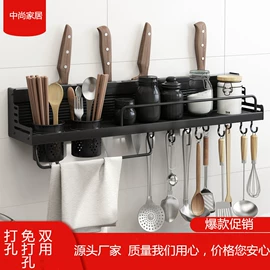 浴室角架;毛巾环/杆/架;卫浴置物架