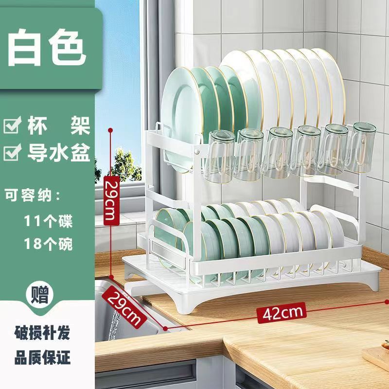 Explosiones transfronterizas estantes de platos de doble capa nuevos estantes de platos de acero al carbono de cocina estantes de agua multifuncionales para el hogar